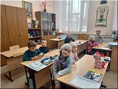 � ������ � �������� �������, �������������� � ��� �������� ������������ �����-��������������� ������������ ��������� �� ������ ����������� ������, 04.03.2021