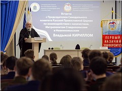 � �������� �������� ����� � ������� �������� ��������� ���������� ������ ��������� ������� ��������� ������������ �������� �������� �����, 11.03.2021