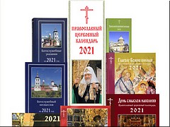 � �������������� ��� �������������� ������������� ����������� ������ �� 2022 ��� ������� ����� ����������������� ������, ���� 2021 �.