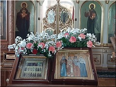 � �������������� �������� ��������� ���������� ������� ������ ������������������ ����� (��������), 11.03.2021 