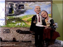 � ������-������������ ��������� �������� ����� ������ �������, ���� 2021 �.
