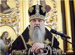 Митрополит Варсонофий совершил Божественную литургию в храме апостола Петра в Санкт-Петербурге Митрополит Варсонофий совершил Божественную литургию в храме апостола Петра в Санкт-Петербурге