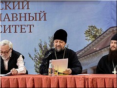 �������� ����� ���������� � ����������� �������� ����������� ��������� ������� ��������� �����������, ��������� � ���������� ������������ ������������, 22.03.2021