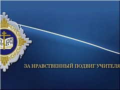 �������� ����� ������ ���������������� �������� �������������� �������� ��� ������������ ������ ��������, ������ 2021 �.