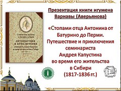����� ����� �� ������������ �������� (���������) ����������� � ���������, ������ 2021 �.