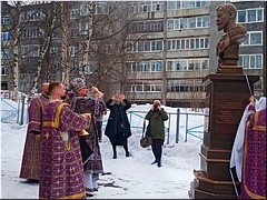 � ������� ������� �������� ����-�������� ������� II, 10.04.2021