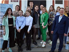 � �������� ��� ������� ����� �������� ������������� � ������������ ��������� ��������� ������ ������ � ������ ���, 14.04.2021