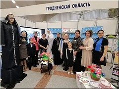 ������ ������������� ���������� �������� �������� ������� �������� �� ��������������� �������� � ������, 16.04.2021