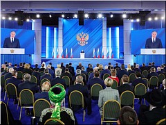 Святейший Патриарх Кирилл присутствовал на выступлении Президента России В.В. Путина, обратившегося с Посланием к Федеральному Собранию, 21.04.2021 Святейший Патриарх Кирилл присутствовал на выступлении Президента России В.В. Путина, обратившегося с Посланием к Федеральному Собранию, 21.04.2021