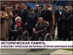 �������� �� ������, ������� � ��� ����������� �� ������� �������, ������ 2021 �.