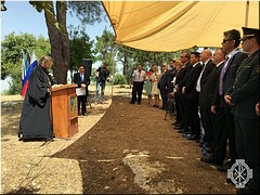 � ������������ ���������� ������ ��������� �����������, ����������� ��� ������, 05.05.2021