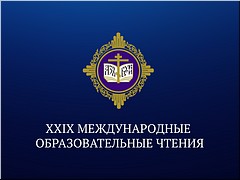 � ������ ��I� ������������� ��������������� ������ ������ ����������� ����������� ������ ������� ������������ ������ � � ������������, 15.05.2021