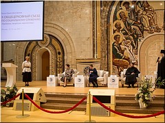 � ������ �������� X ������������� ����� �� ����������� ��������, 15.05.2021