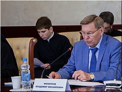 Вопросы, связанные с развитием исторического сознания молодёжи, рассматривались в ходе конференции «Духовно-нравственная культура в высшей школе», прошедшей в рамках Международных образовательных чтен Вопросы, связанные с развитием исторического сознания молодёжи, рассматривались в ходе конференции «Духовно-нравственная культура в высшей школе», прошедшей в рамках Международных образовательных чтен