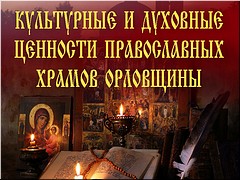 � ��������� ������������� ����� ������ ���� ������ ������ �������� ����������� � �������� �������� ������������ ������ ����������, 27.05.2021