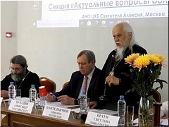 ������� �����������: ��������� ������� � �������� ������� � �������� ����, ��� 2021 �.