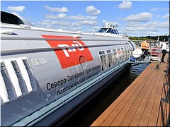 ��� � ������� ��������� ������ � ������ ��������������� ������������� ������� �� ������ �� �������, 29.05.2021
