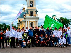 �������������� � ������ ���������� ������� ������ ������ � �����, 01.06.2021