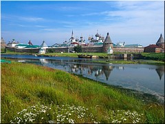 В рамках дней памяти жертв политических репрессий на Соловках пройдёт конференция «Подвижники веры — узники соловецких лагерей», июнь 2021 г. В рамках дней памяти жертв политических репрессий на Соловках пройдёт конференция «Подвижники веры — узники соловецких лагерей», июнь 2021 г.
