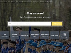 ����������� ����� �� ����� ������� ����������� ������������� ����� ������������ ������������ �����������, ���� 2021 �.