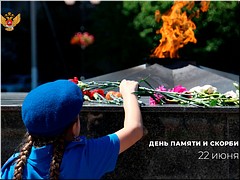�4 ���� ���� 22 ���� 1941 ���� �������� ������� ���� ������� � ����� ������� ��������. ��������� �������� ����������� ������ � ����� � 80-������ ������ ������� ������������� �����