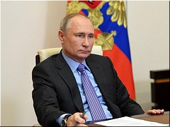 ��������� ������� ������ �� ������������ ������ ������ � �������, 12.07.2021