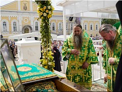 � ���������� ��������� ���������� ��������� �� ������ ��� ������ ������������ �������� ���������� � 30-����� ������� ��������� ��� ������ �����, 01.08.2021