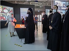 � ���������� ��������� �������� � ������ ���������� ��������, 17.08.2021