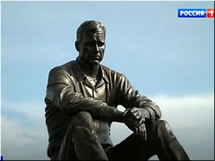 �� ����� ����������� ���������� ���, 28.09.2021