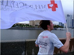 Более тысячи человек поддержали участников акции «Милосердие на бегу», 01.10.2021 Более тысячи человек поддержали участников акции «Милосердие на бегу», 01.10.2021