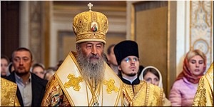 � ������ �� ����������� ������������ ���������� ������������ ������ �������� ������������ �������� � �����-��������� �����, 03.10.2021