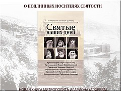 � ������ ������ ����������� ����� ����������� �������� ������� ����� ����, 30.09.2021