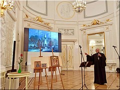 ���� �������� ���������� ����� I �������� � �����-����������, 02-04.10.2021