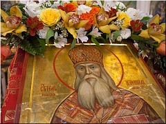 В Казанском монастыре Ярославля почтили память святителя Агафангела, митрополита Ярославского, 16.10.2021 В Казанском монастыре Ярославля почтили память святителя Агафангела, митрополита Ярославского, 16.10.2021