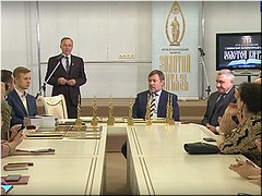 ���������� �������� ������ ������������� ������ �������� �������, 15.10.2021