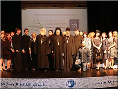 � ������ ����������� �����������, ����������� �������� ������������� ����������� � �������, 06.11.2021