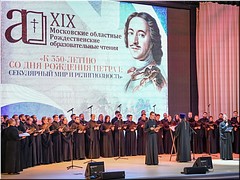 ��������� ��������� XIX ���������� ��������� �������������� ��������������� ������ �������� � ��������� �� �������� ����� ���������� ���, 24.11.2021