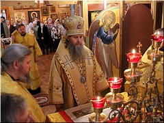 Митрополит Даниил совершил Божественную Литургию в храме великомученика Георгия Победоносца в Кургане в день памяти святителя Иоанна Златоуста, 27.11.2021 Митрополит Даниил совершил Божественную Литургию в храме великомученика Георгия Победоносца в Кургане в день памяти святителя Иоанна Златоуста, 27.11.2021