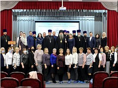 IV �������������� ������ ������ � ��������� �������, 23.11.2021 