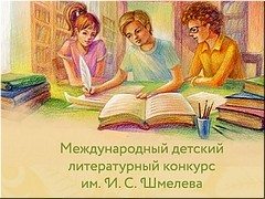 ���� ����� ���������� ����� �� ������� ����� �������� ������ �� 15 �������, 01.12.2021