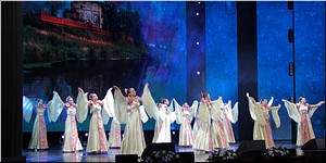 � ���������� ��������� X �������������� ��������������� ������ ����������� ����������, 07.12.2021