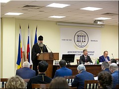 ����� ������� ���������� �������� � �������� �� ��������� ������ �������� ������ ������� ��������� ���������� �������, 09.12.2021 