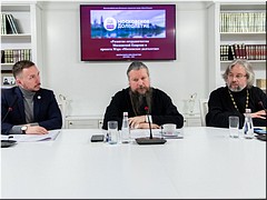 ���������� ��������� ������� ��������� �������������� � ���������� ����������� ����������, 08.12.2021