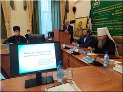 Об Империи и личности Петра I говорили на Рождественских чтениях в Кургане, 15.12.2021 Об Империи и личности Петра I говорили на Рождественских чтениях в Кургане, 15.12.2021
