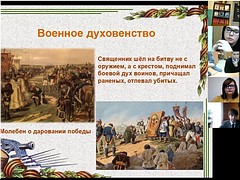 � ������������� ������ V �����-���������� ��������������� ��������������� ������ ��� ����������, 20.12.2021