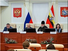 �������������� ������ ������ � ������� ��������� ����, 21.12.2021