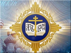 XXX Международные образовательные чтения пройдут с 23 по 25 мая 2022 года, 29.12.2021 XXX Международные образовательные чтения пройдут с 23 по 25 мая 2022 года, 29.12.2021