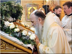 Митрополит Варсонофий совершил Божественную литургию в храме святого Василия Великого в день его памяти и в праздник Обрезания Господня, 14.01.2022 Митрополит Варсонофий совершил Божественную литургию в храме святого Василия Великого в день его памяти и в праздник Обрезания Господня, 14.01.2022