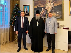 ���������� �������� � ������� ����������� ��������� �� ������������� ������� �������� ������� ��������� ����������� �������� ������, 13.01.2022 
