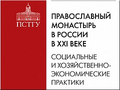 � ������������ �����-������������ ������������ ����� ����� ������������� ��������� � ������ � XXI ����, ������ 2022 �.
